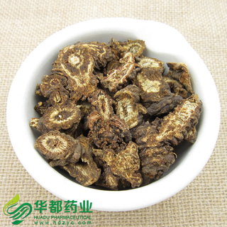 Incised Notopterygium Root / 羌活 / Qiang Huo