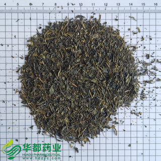 Green Tea / 绿茶沫 / Lv Cha Mo