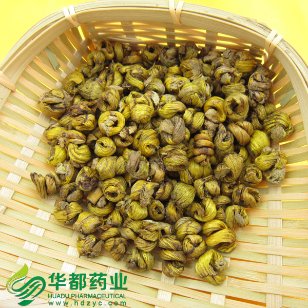 Herba Dendrodii Officinalis / 铁皮石斛 / Tie Pi Shi Hu - Buy Chinese herbs ...